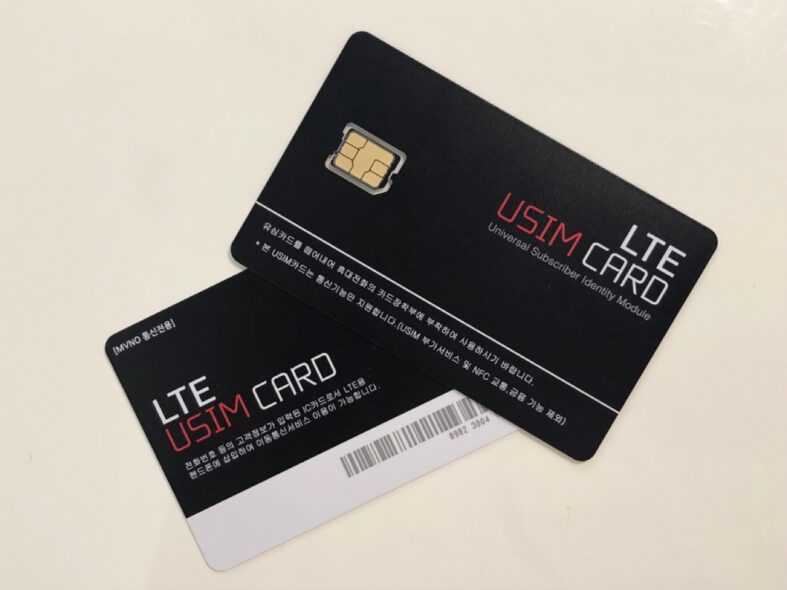 Korea Rechargeable Prepaid SIM Card Plans (Pick up at Myeongdong