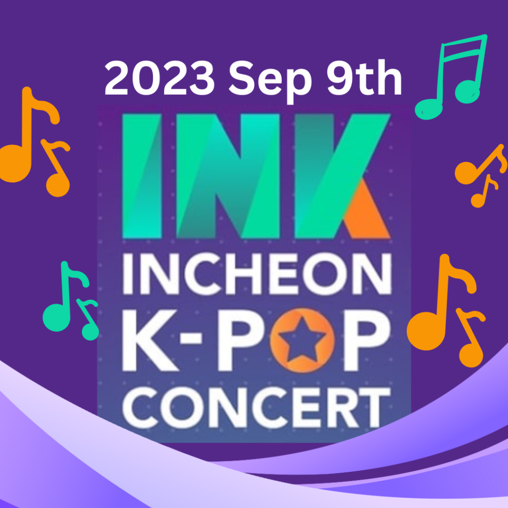 Best of K-Pop Concerts in Korea 2023 ( K-Link Festival Concert, MELON