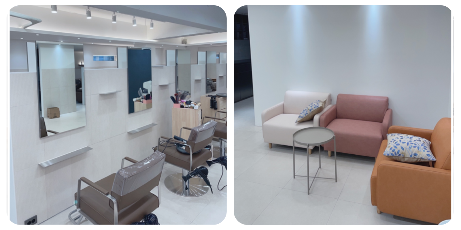 Cconte Seogyo Branch Beauty Hair Salon Pass Hongdae, Seoul