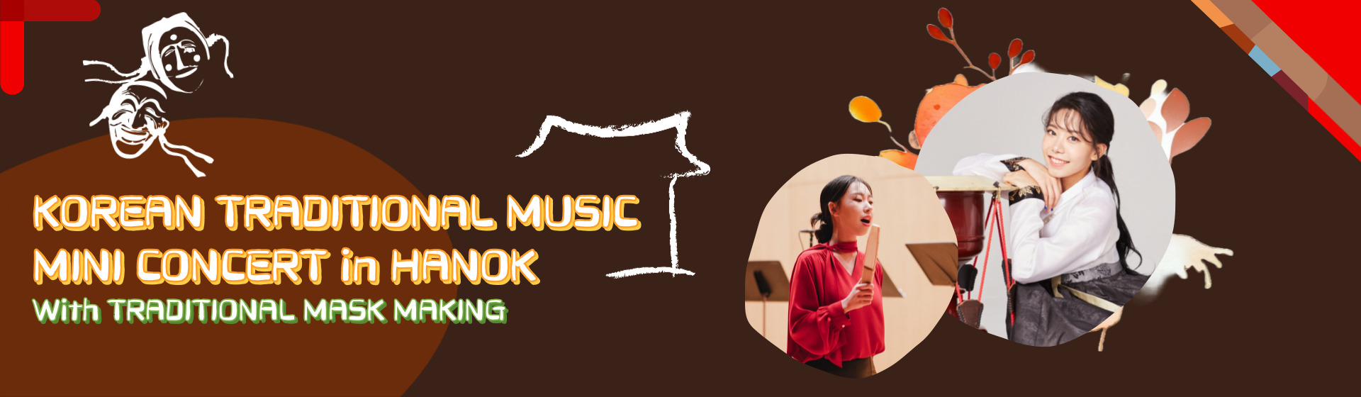 2023 October Special – Private K-Traditional Music Mini Concert in