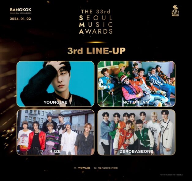 Best of K-Pop Concerts in Korea 2024 (KBS Song Festival and so on