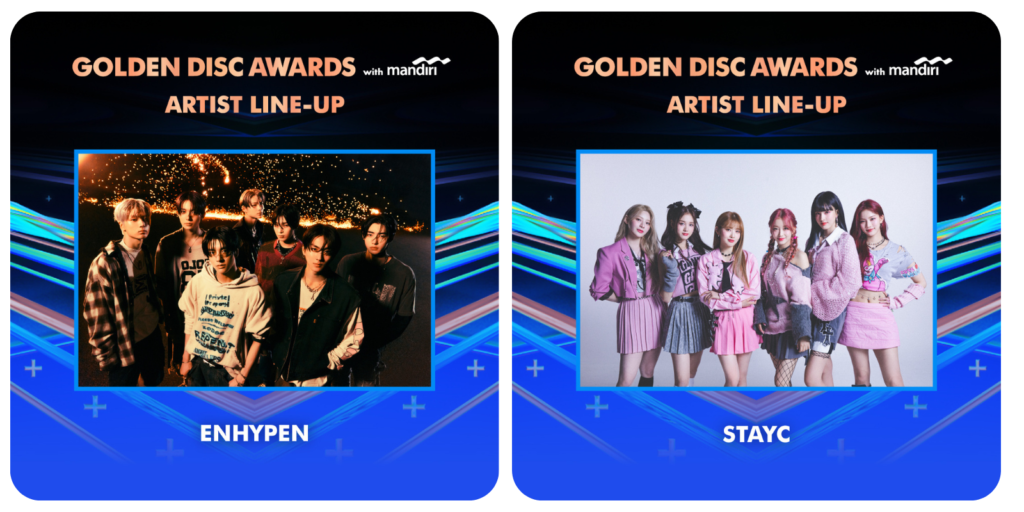 Best of K-Pop Concerts in Korea 2024 (KBS Song Festival and so on