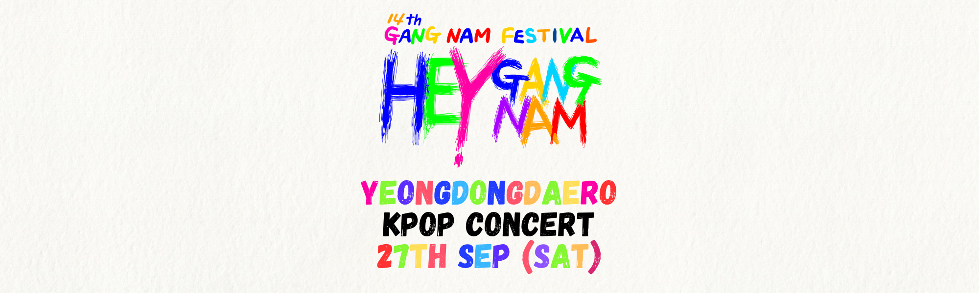 2025 Yeongdong Daero KPOP Concert Limited Ticket with Gangnam-Seoul Tour Package(27th Sep) | KoreaTravelEasy