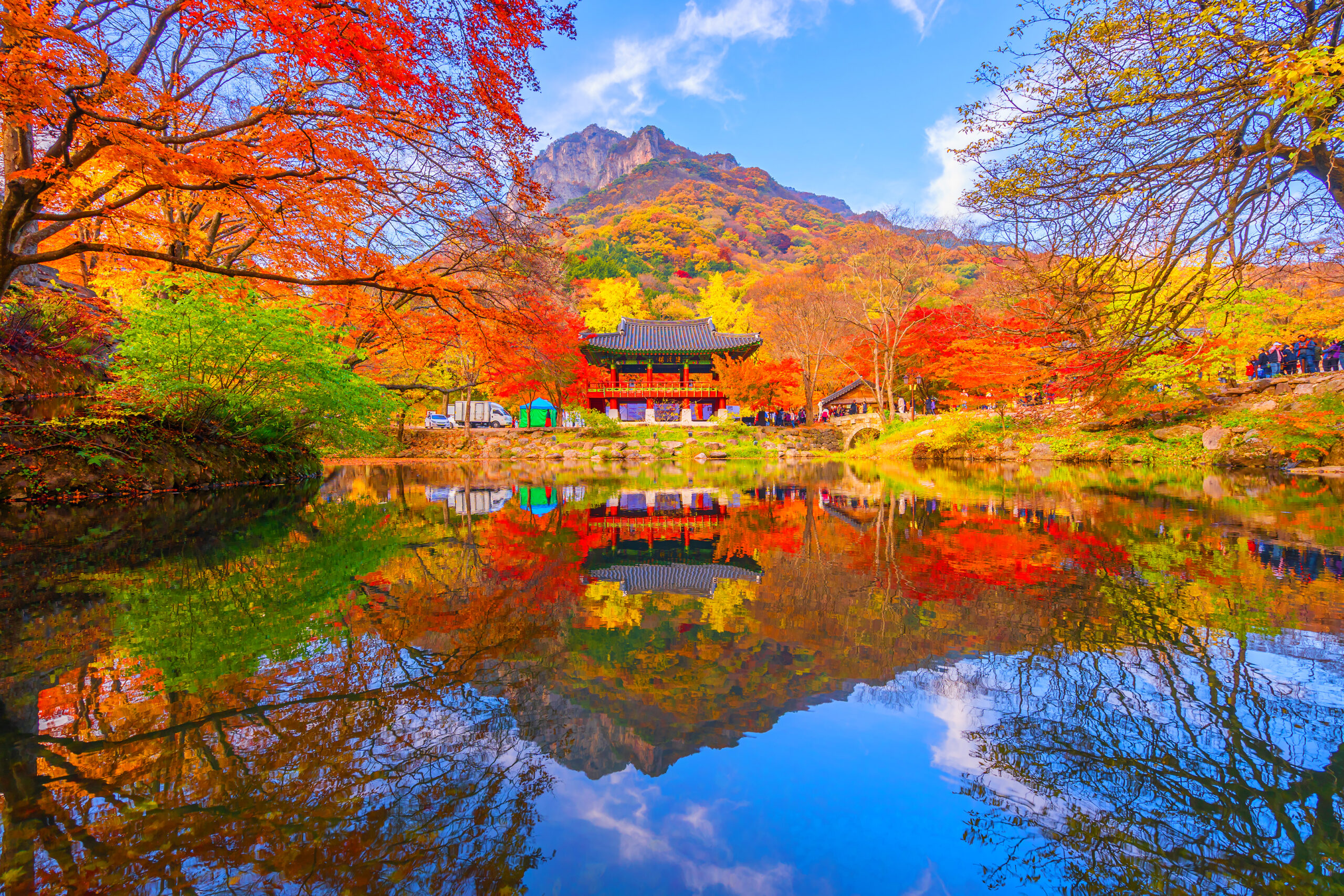 Naejangsan View 4