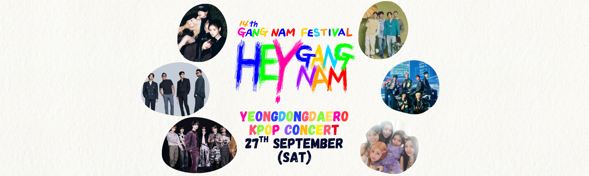 2025 Yeongdong Daero KPOP Concert Limited Ticket with Gangnam-Seoul Tour Package(27th Sep) | KoreaTravelEasy