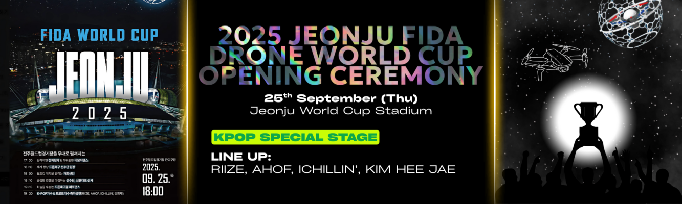 kpop event | KoreaTravelEasy