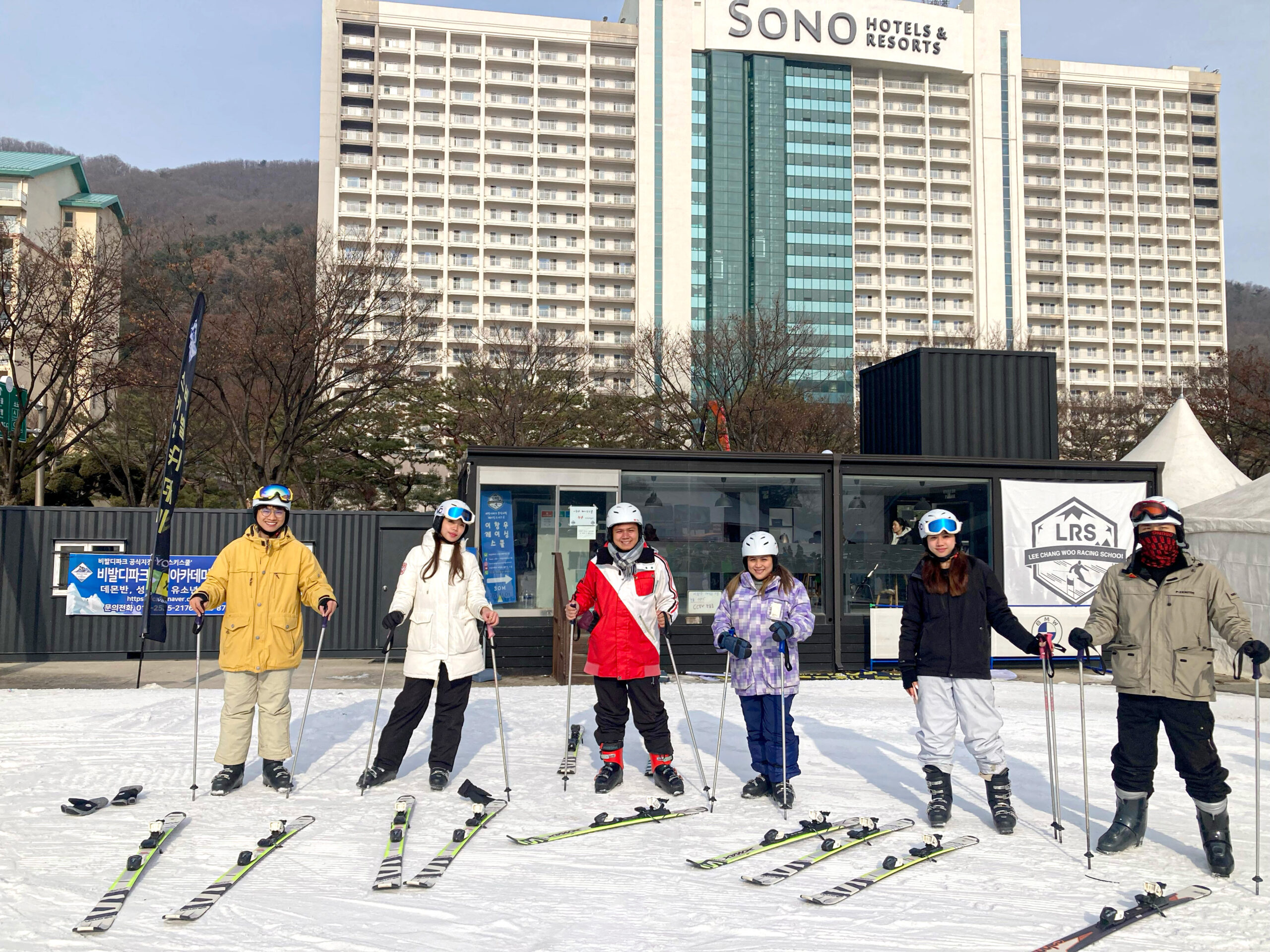 Ski Gear and Lesson