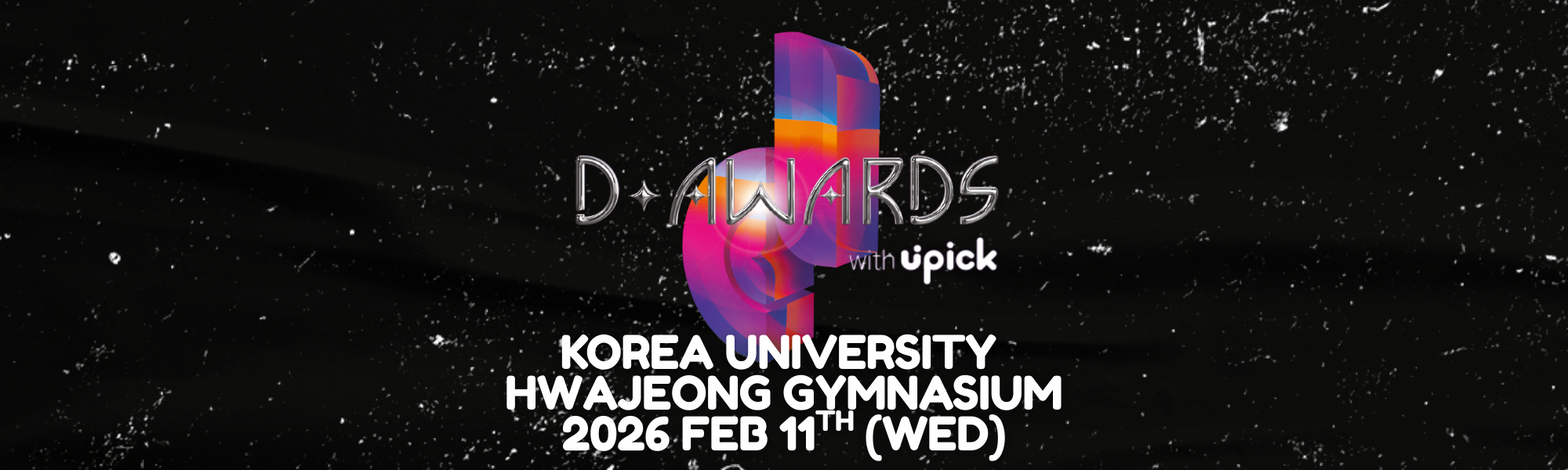 2026 D Awards KPOP Concert Ticket package (Feb 11th) | KoreaTravelEasy