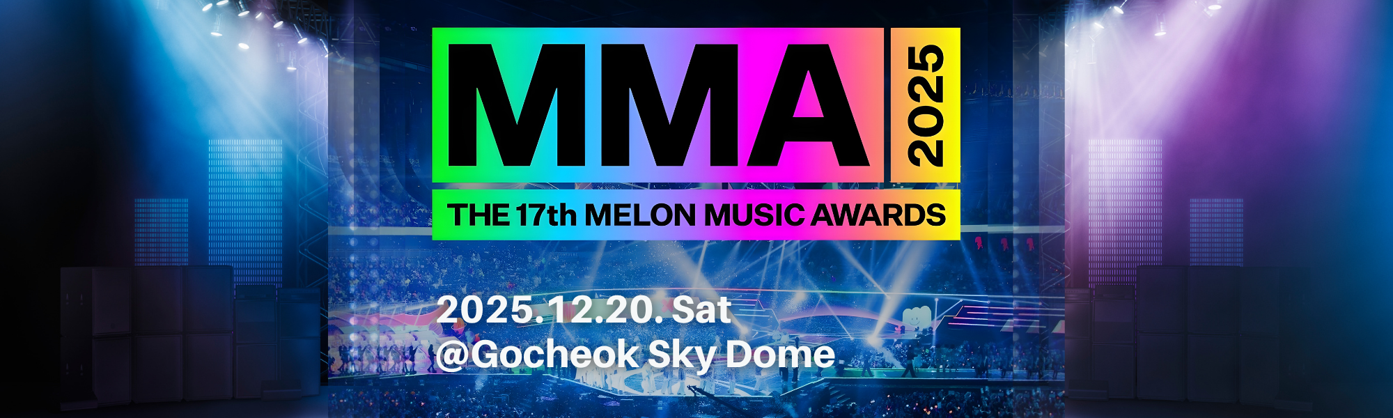 2025 MMA MELON MUSIC AWARDS Limited Ticket (20th Dec) – Ground Seating | KoreaTravelEasy