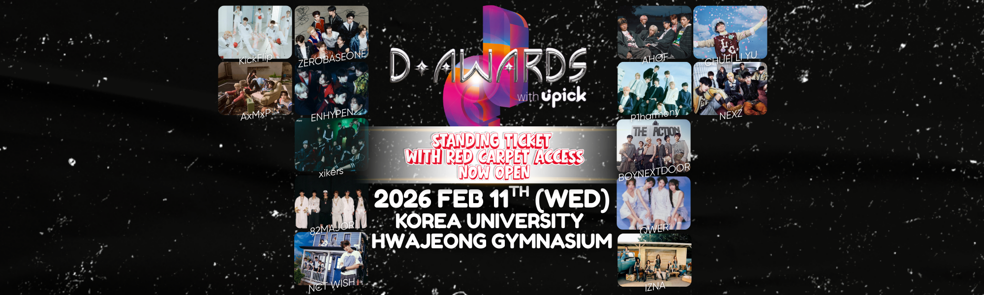 2026 D Awards KPOP Concert Ticket package (Feb 11th) | KoreaTravelEasy