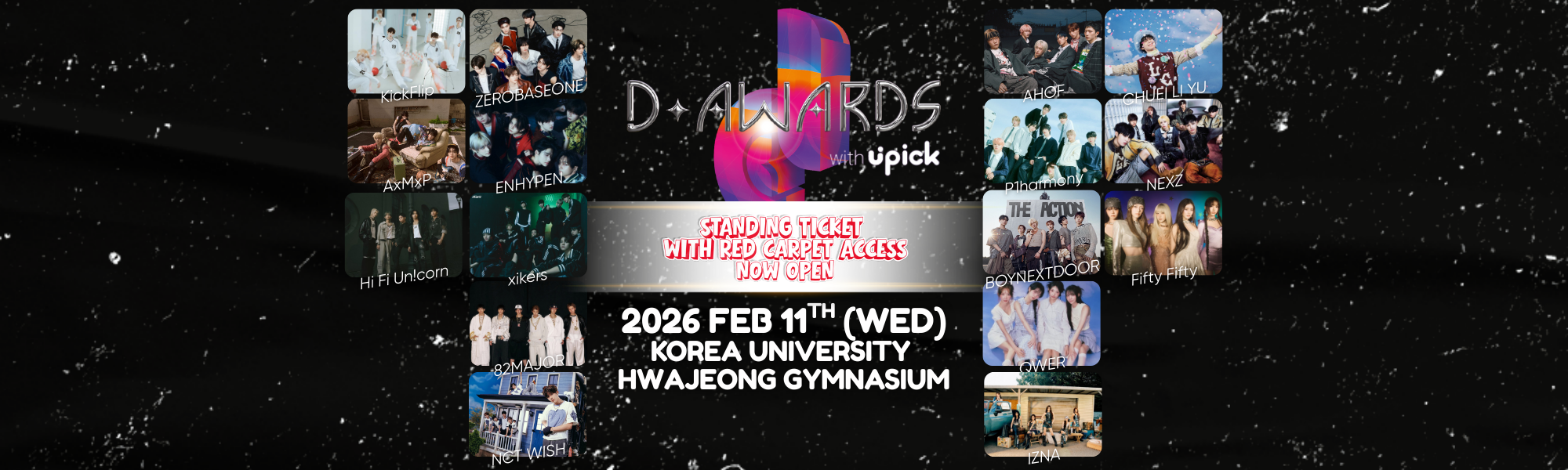 2026 D Awards KPOP Concert Ticket package (Feb 11th) | KoreaTravelEasy