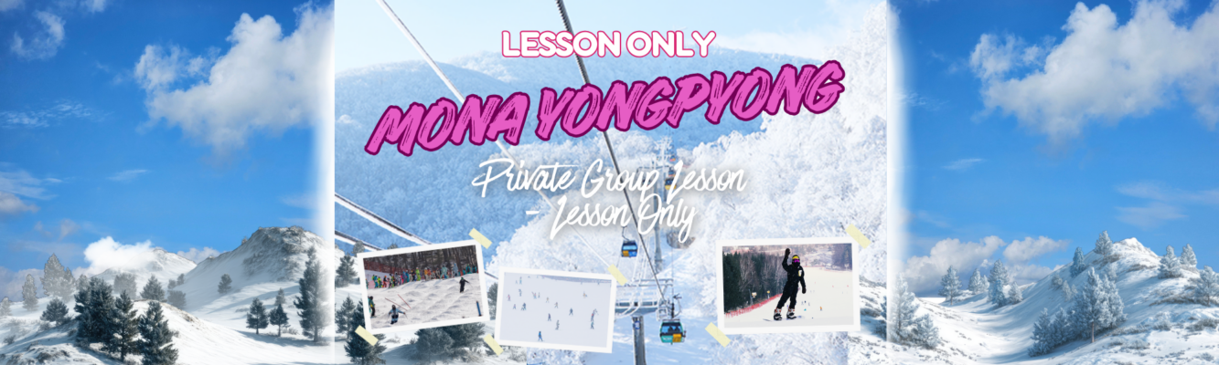 2025 Korea Winter Tour | KoreaTravelEasy