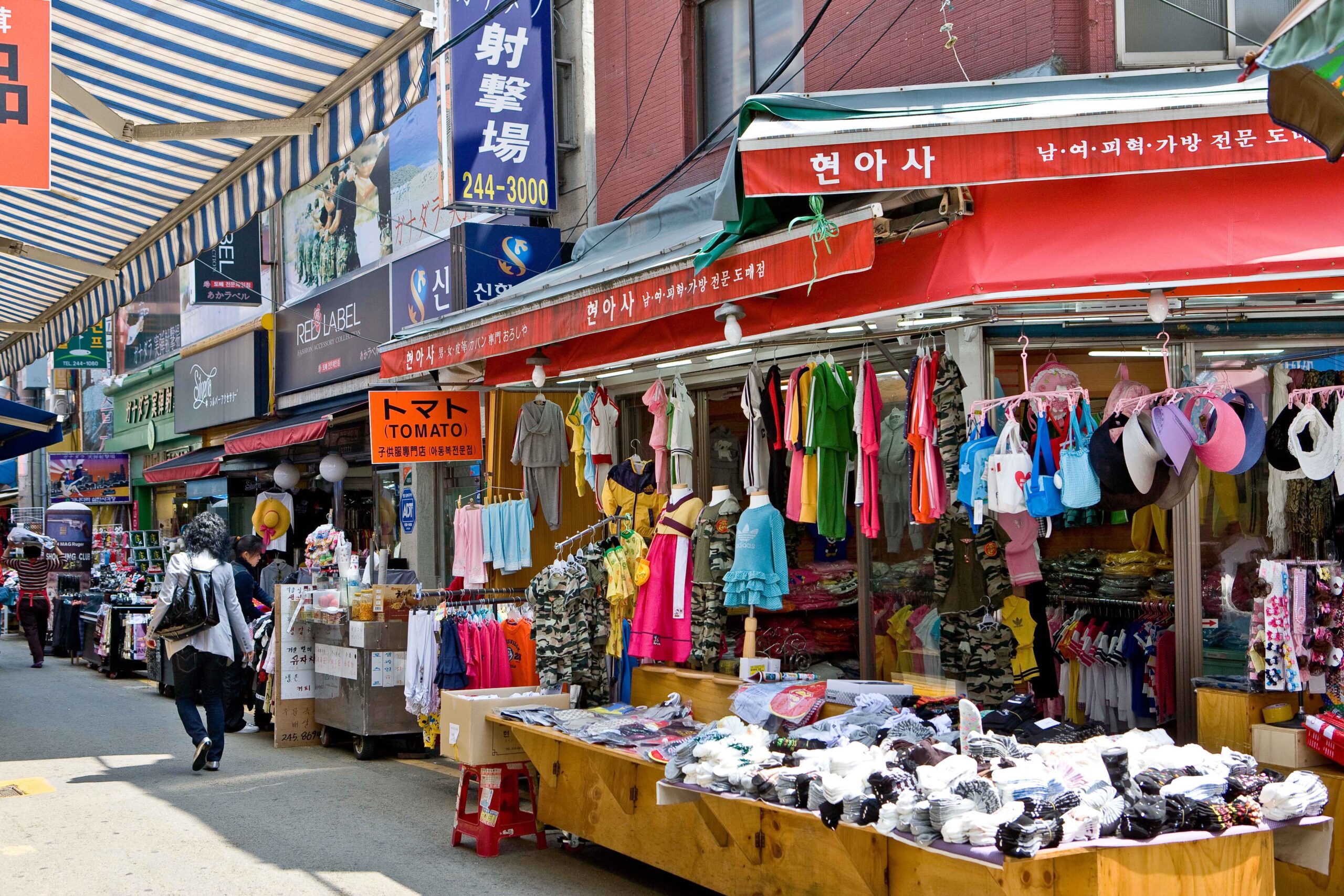 Gukje Market shopping street