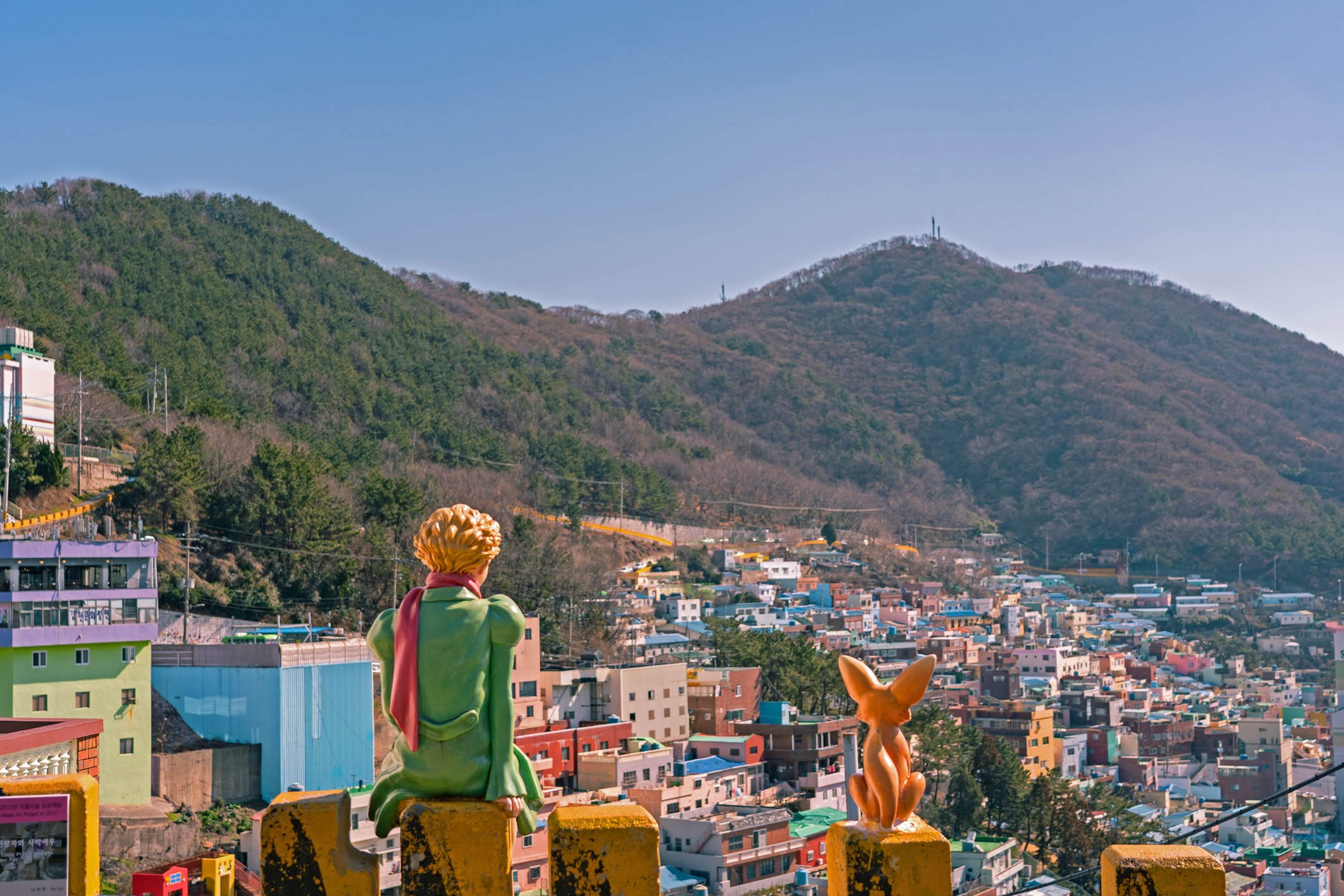 Gamcheon Culture Village colorful hillside view