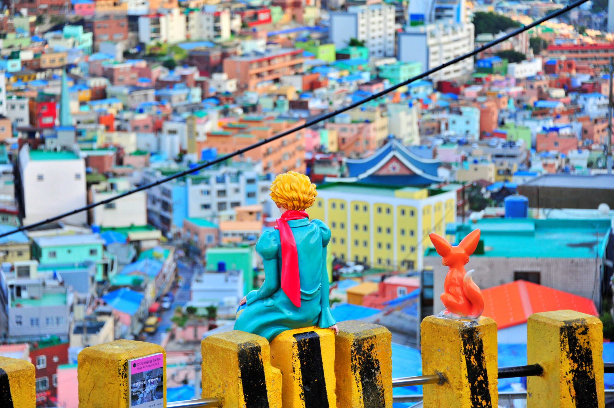Gamcheon Culture Village mural alley