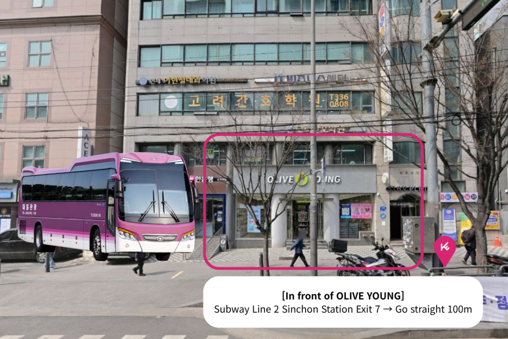 Sinchon Station shuttle meeting point
