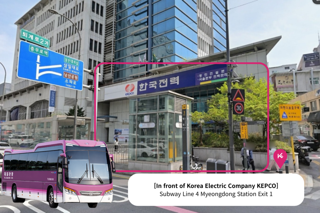 Myeongdong Station shuttle meeting point