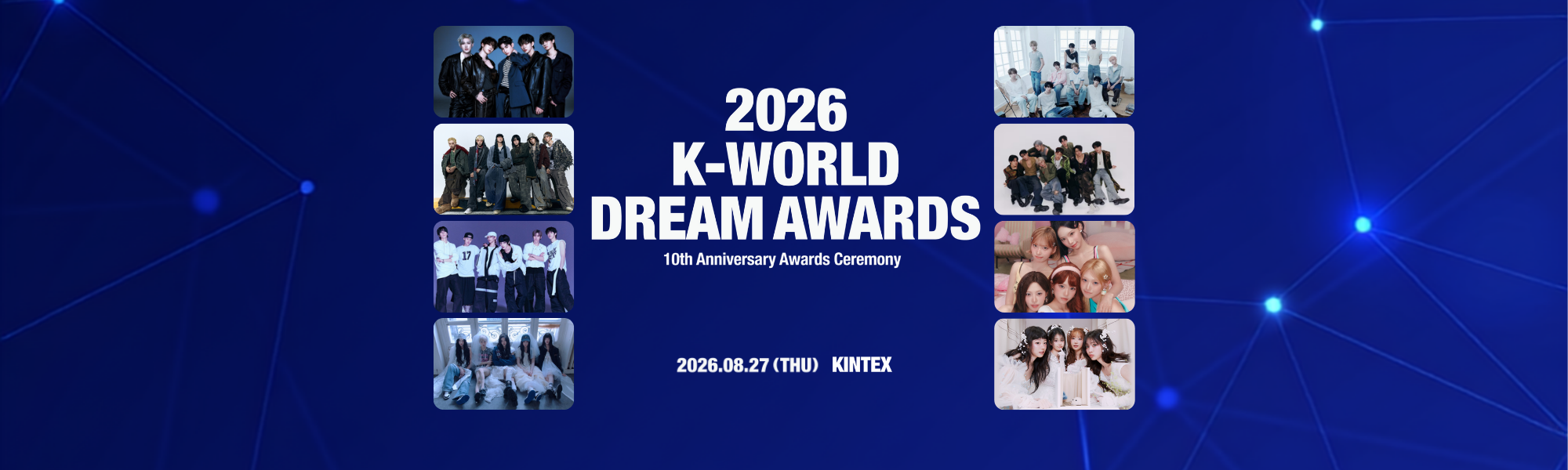 2026 KWorld Dream Awards KPOP concert Ticket (27th Aug) | KoreaTravelEasy