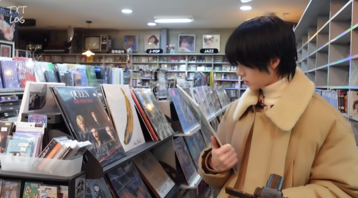 Seoul Record in Jongno
