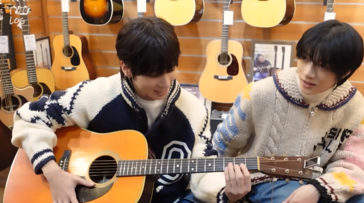 Gyeongeun Acoustic guitar shop