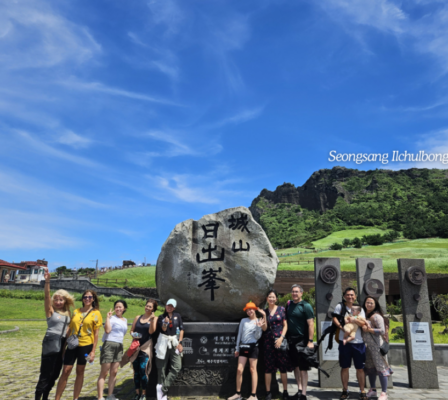 East Jeju sightseeing